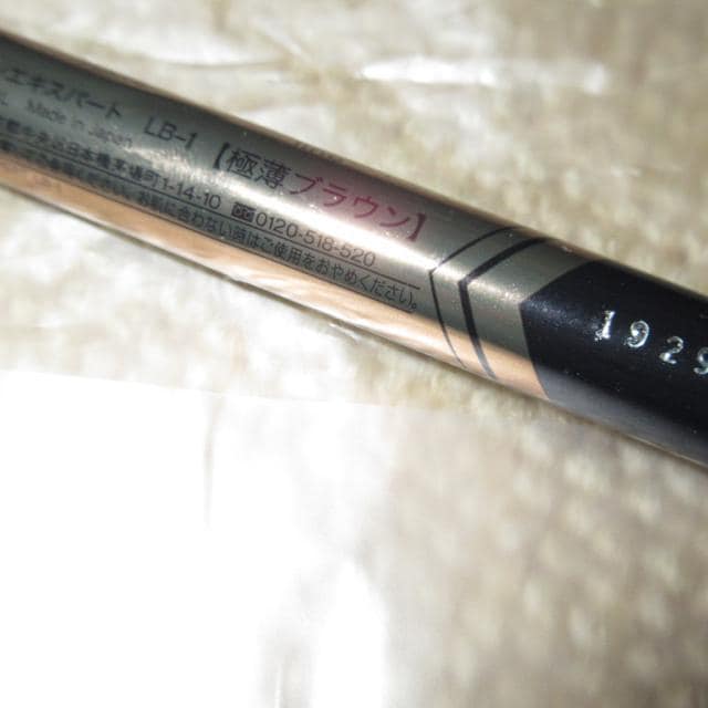 gpKATEPCg_uCGLXp[gLB-1iɔuEjACCi[0.5ml