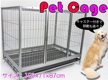 ybgP[W ^ LL 109~71~87cm ybgT[N