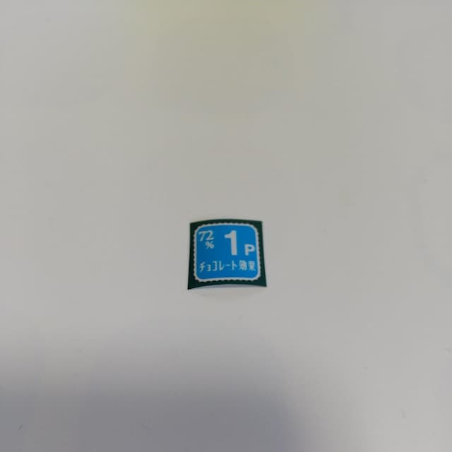  `R[g JJIK`WLy[ }[N PP 