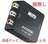 RCA to HDMI変換コンバーター AV to HDMI 変換器 AV2HDMI 音声転送 1080/720P切り替え 80