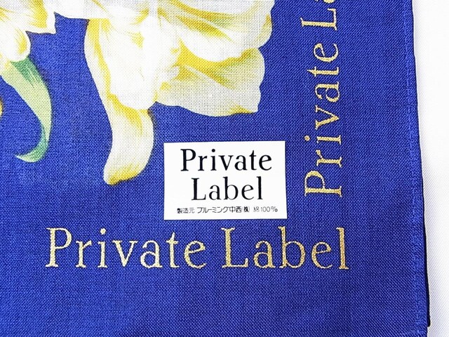 500~X^Kgp vCx[g[x/PRIVATE LABEL@nJ`i32j