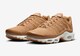 NIKE AIR MAX vX