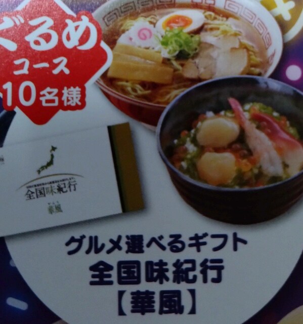 ^CAbv/OMtg/JTBgxMtg1~/1 