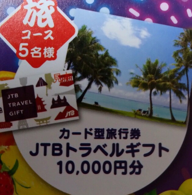 ^CAbv/OMtg/JTBgxMtg1~/1