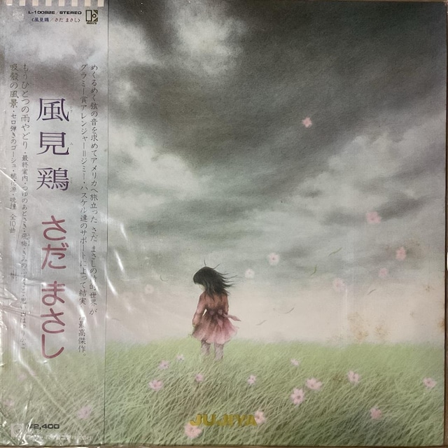 ܂ / {   CD/DVD/rfI 