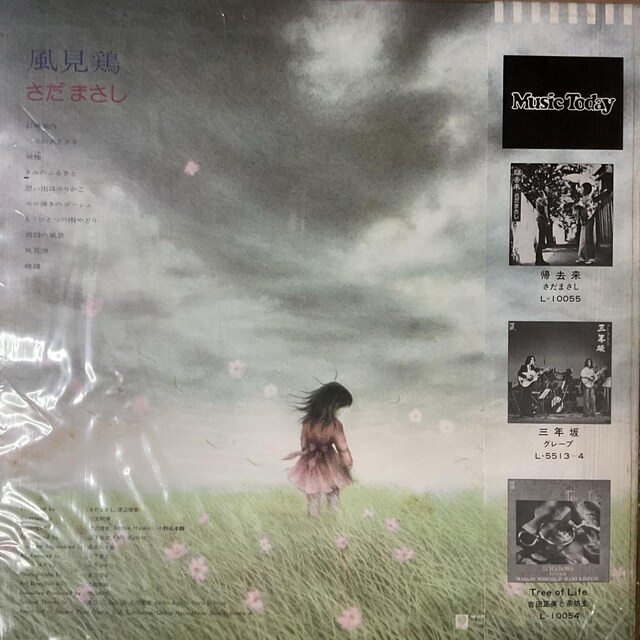 ܂ / {  CD/DVD/rfI 