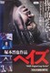 DVD@g`yd@ wCY@n k u