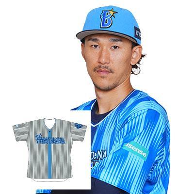 三森大貴　ユニフォーム 26 三森 大貴選手 直筆サイン入り交流戦ホームユニフォーム