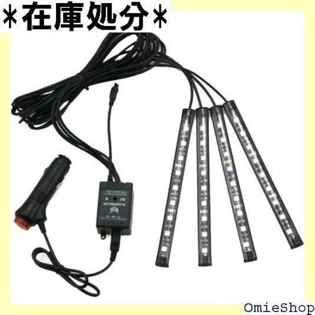 Ranzek ԓ C~l[V hPx t VK[\Pbgt ledtACg 17CM*4{ 57  /oCN