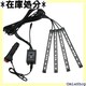 Ranzek ԓ C~l[V hPx t VK[\Pbgt ledtACg 17CM*4{ 57