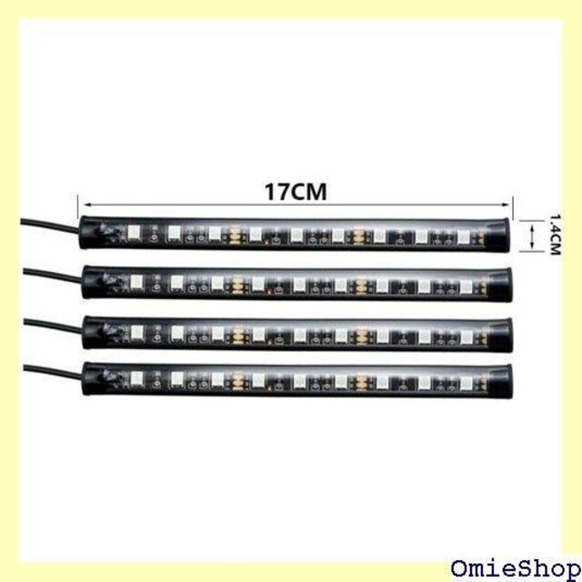 Ranzek ԓ C~l[V hPx t VK[\Pbgt ledtACg 17CM*4{ 57  /oCN