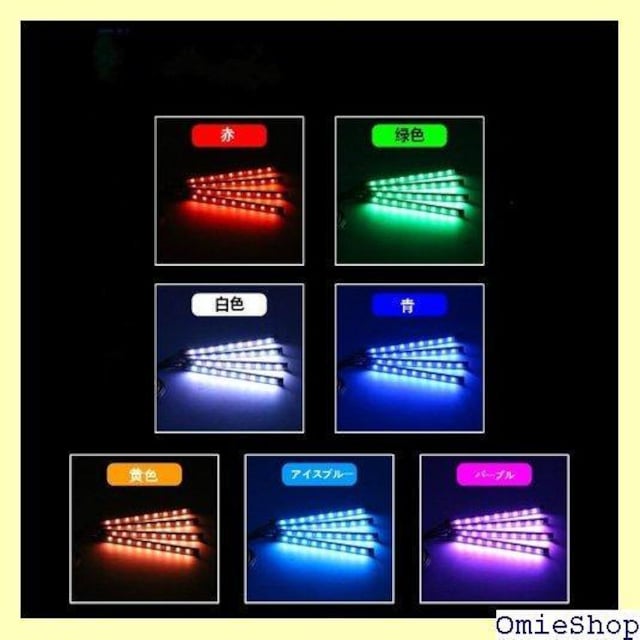 Ranzek ԓ C~l[V hPx t VK[\Pbgt ledtACg 17CM*4{ 57  /oCN
