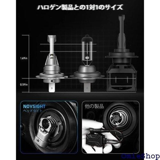 NOVSIGHT led wbhCg h7   2vԑΉ IP68 ȒPɎt ̔ 2Zbg 573  /oCN