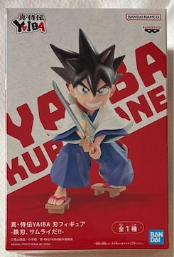 ^E` YAIBA ntBMA SnATCII