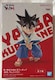 ^E` YAIBA ntBMA SnATCII