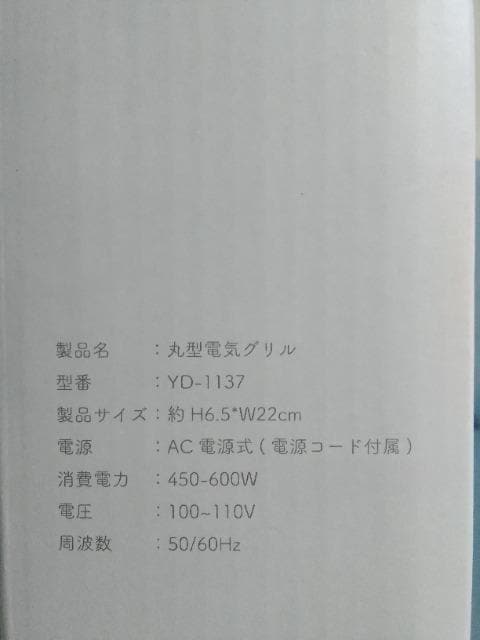 ی^dCO@bh  Ɠd/AV 