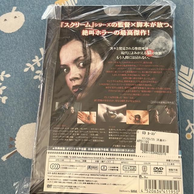iDVD/mEz[jXXIDVDi2{Zbgj  CD/DVD/rfI 