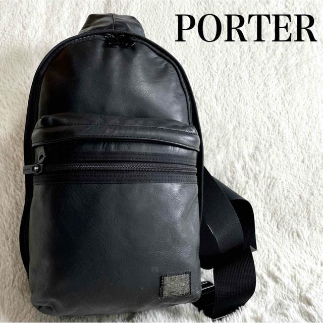 PORTER |[^[ A[t {fBobO V_[obO  U[   uh 
