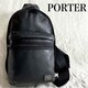 PORTER |[^[ A[t {fBobO V_[obO  U[