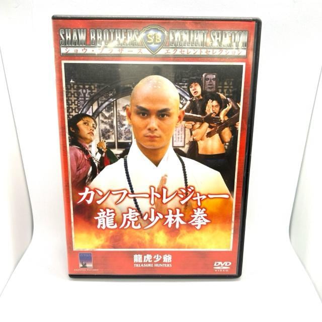 Jt[gW[Տь   CD/DVD/rfI 