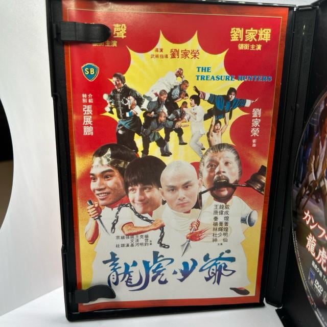 Jt[gW[Տь  CD/DVD/rfI 