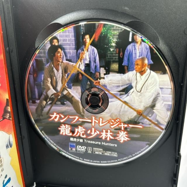 Jt[gW[Տь  CD/DVD/rfI 
