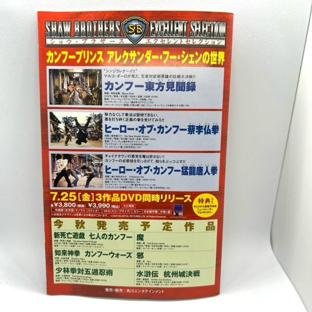 Jt[gW[Տь  CD/DVD/rfI 