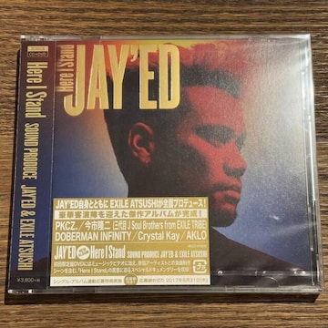 yJAY'EDzHere I Stand (DVDt)