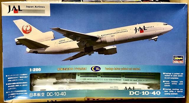 1/200 nZK iCgV[Y JAL {q DC-10-40 