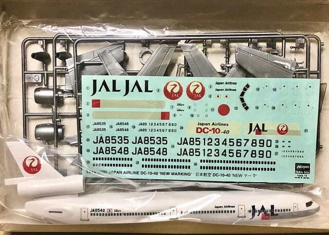 1/200 nZK iCgV[Y JAL {q DC-10-40