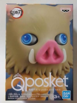 Sł̐nQposket petite vol.6{ɔV