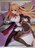 アズールレーン〜『サセックス』のカード