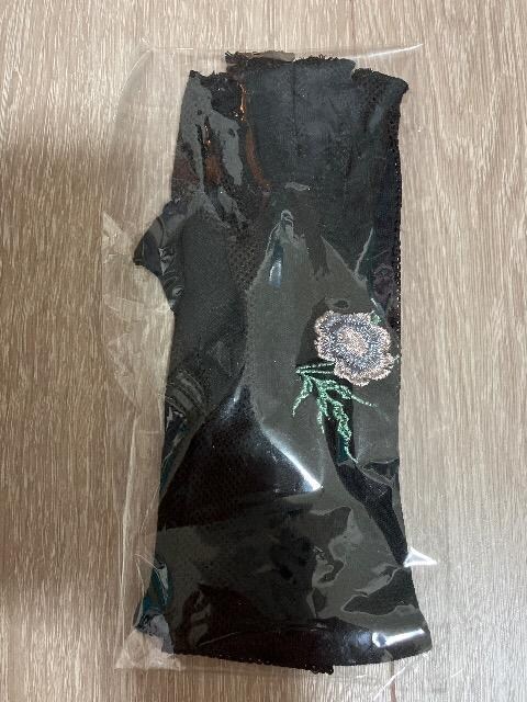 wo郁bV
