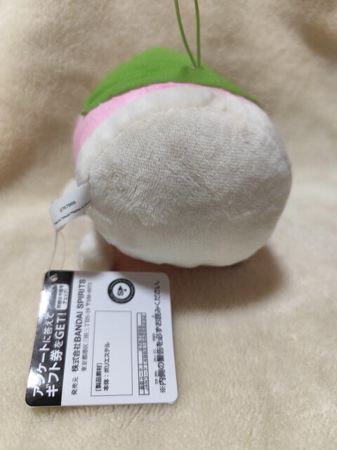 ۂ̒Bl SЂtʂVol.2@ǂ񂿂 ݃o[W   