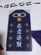 ~̉kiCg@}XNP[X()