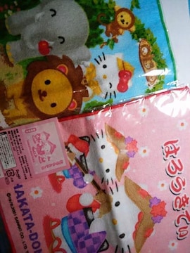 gp ۰è 蔎ǂ񂽂&ްޮ  ݶ2 nè