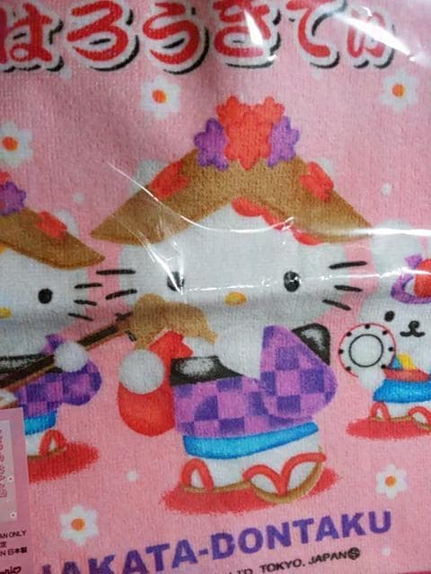 gp n[LeB 蔎ǂ񂽂&o[W v`^I nJ`2Zbg nLeB   