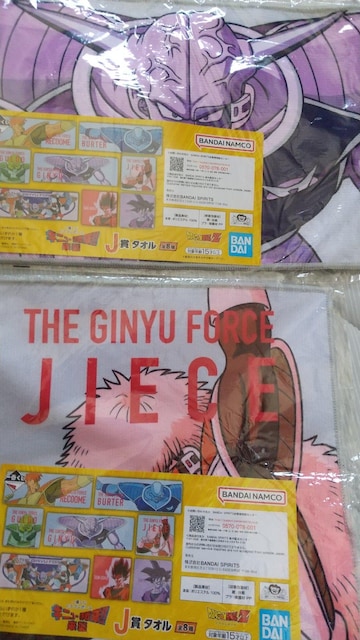 hS{[Ԃii܂Ƃߔ  Aj/R~bN/LN^[ 