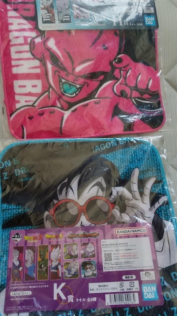 hS{[Ԃii܂Ƃߔ  Aj/R~bN/LN^[ 