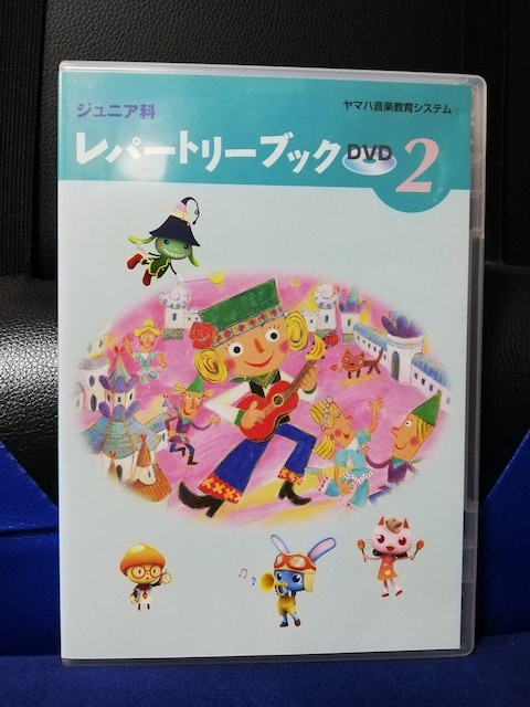 yDVDzp[g[ubN 2   CD/DVD/rfI 