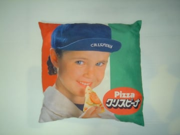 ܕi  Pizza NXs[i NbV Õi