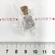 12*׽ްޓKX̏r@WڒȂ@22