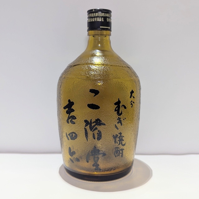 啪 Ē K glZ 󂫕r 750ml   O/hN 