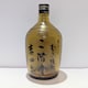 啪 Ē K glZ 󂫕r 750ml
