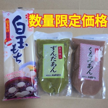 ʌ艿i 񂾁A 