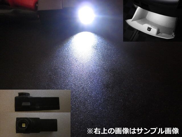 2LEDCi[vtbgvzCg