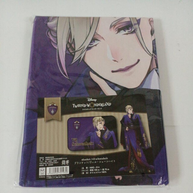 uPbg fBYj[ cCXebh_[h   uPbg  B 