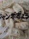 lC@W{M[U@RO~RO@@Ⓚ