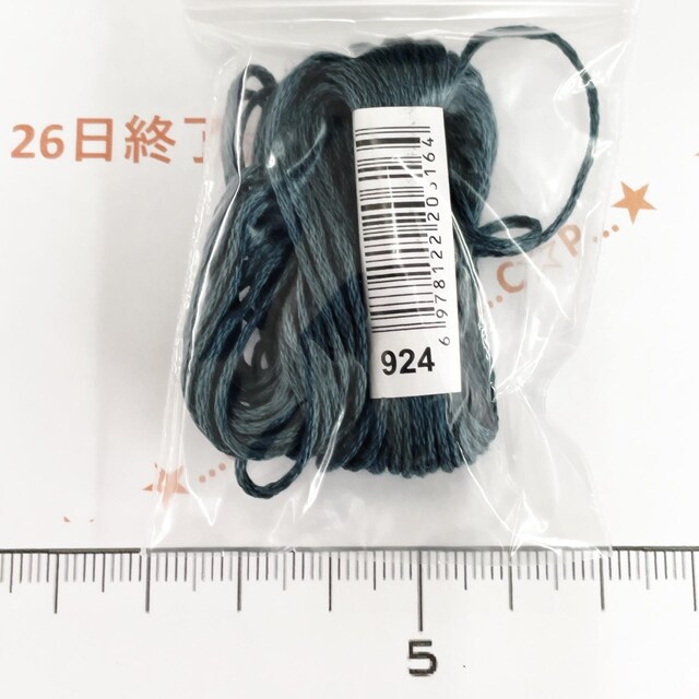 26*YȎhイ@19 