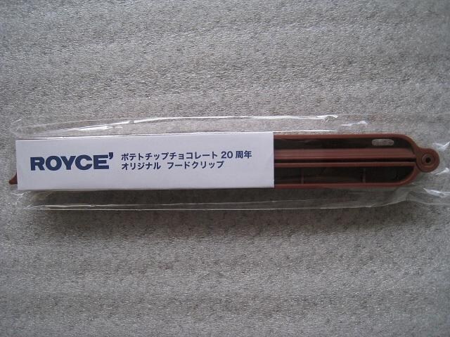  CYmxeB@ J_[@܂肽݃obO@@ g[gobN@@ t[hNbv@